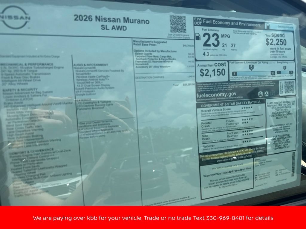 New 2026 Nissan Murano SL AWD/4WD image 39