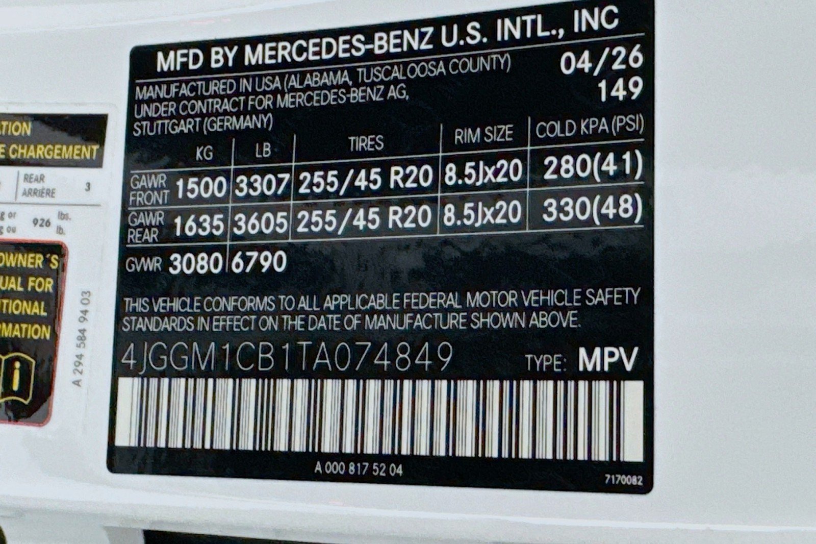 New 2026 Mercedes-Benz EQE 320 4MATIC SUV image 23