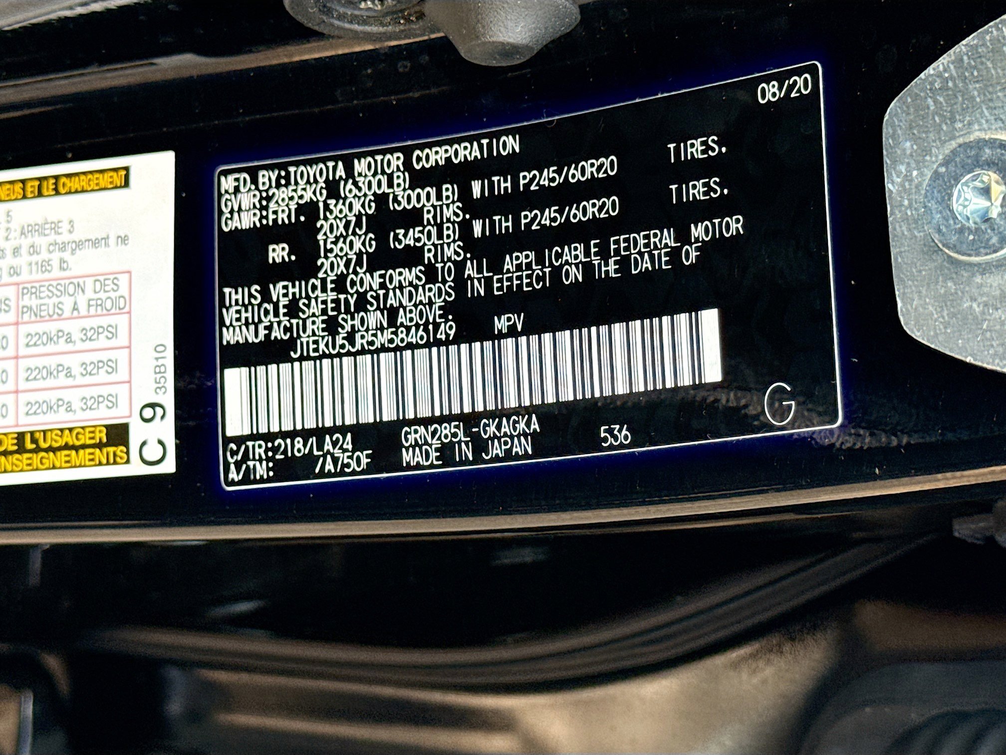 Used 2021 Toyota 4Runner Limited image 42