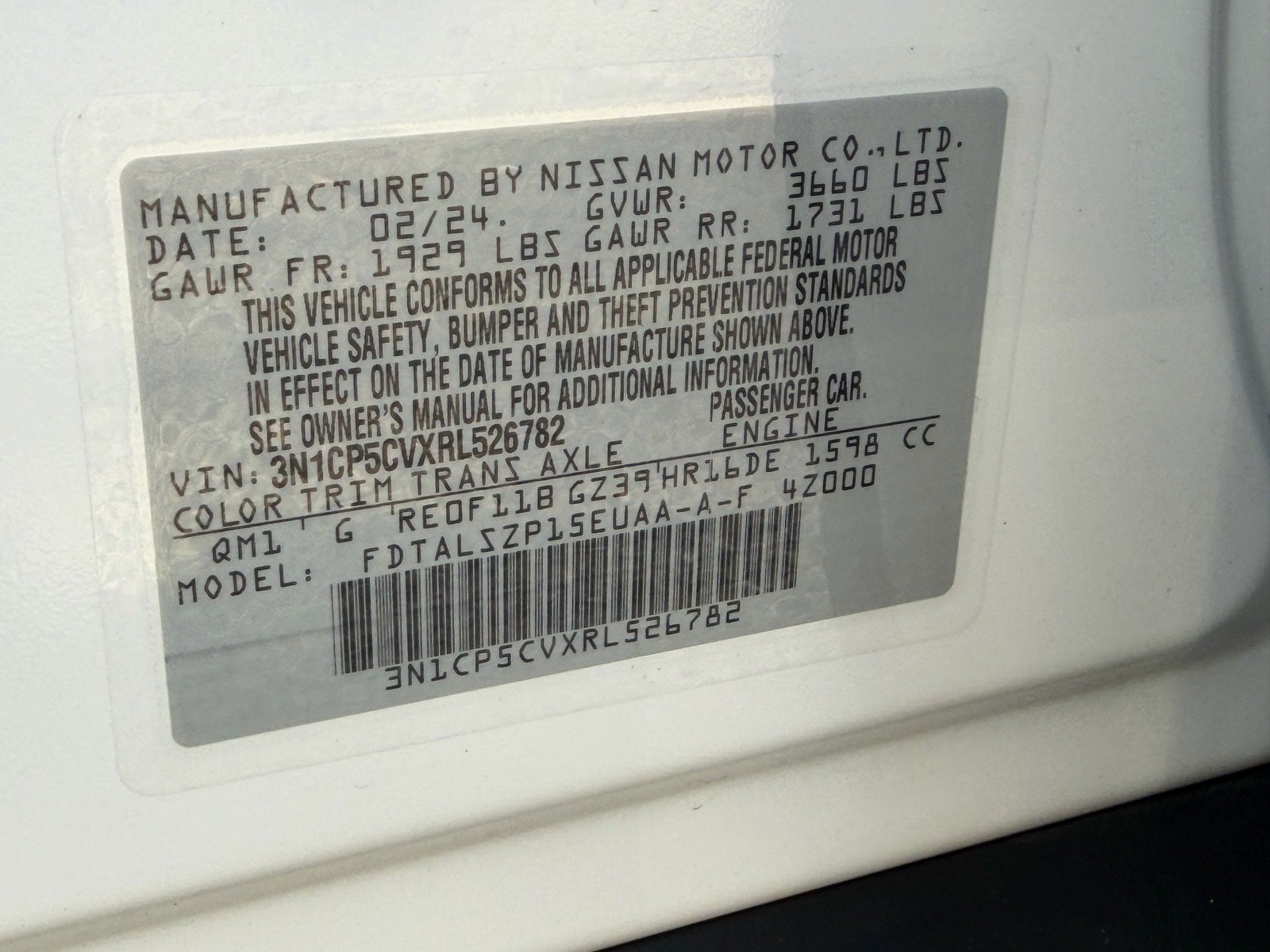 Used 2024 Nissan Kicks SV FWD image 21