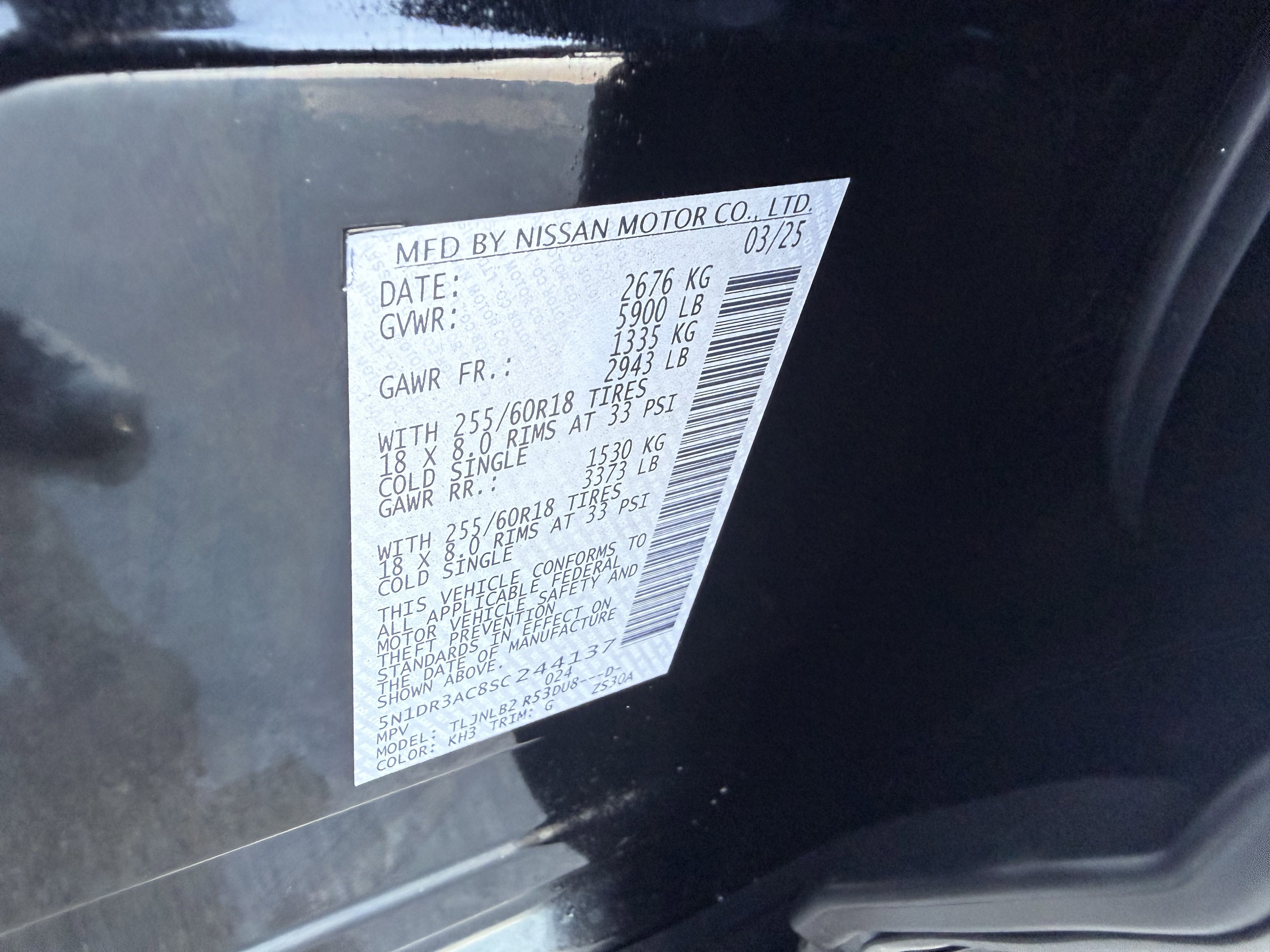 Used 2025 Nissan Pathfinder S image 25