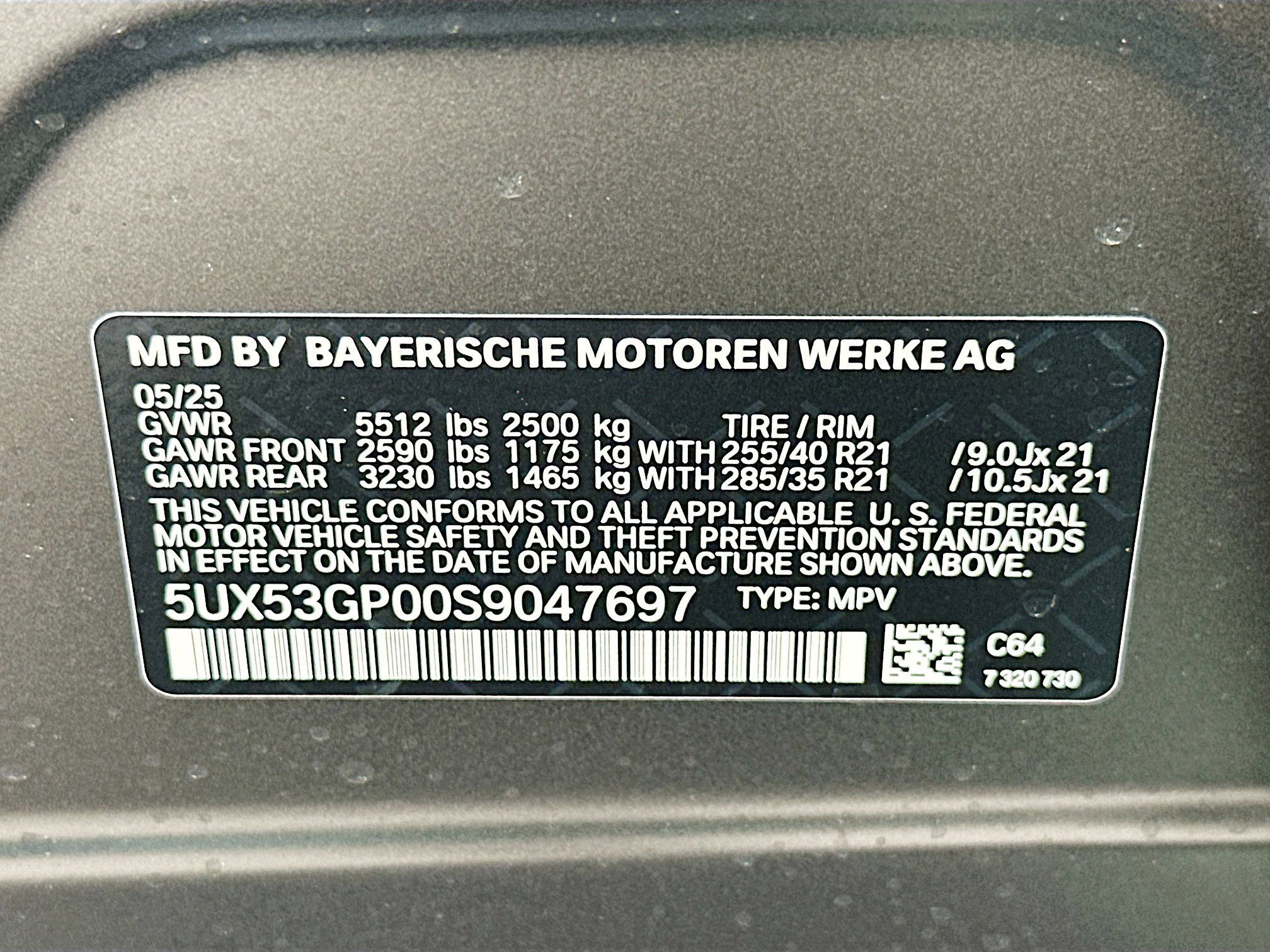 Used 2025 BMW X3 xDrive30i w/ Premium Package image 28