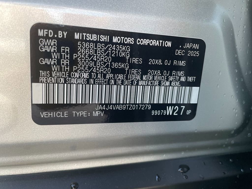 New 2026 Mitsubishi Outlander SE image 33