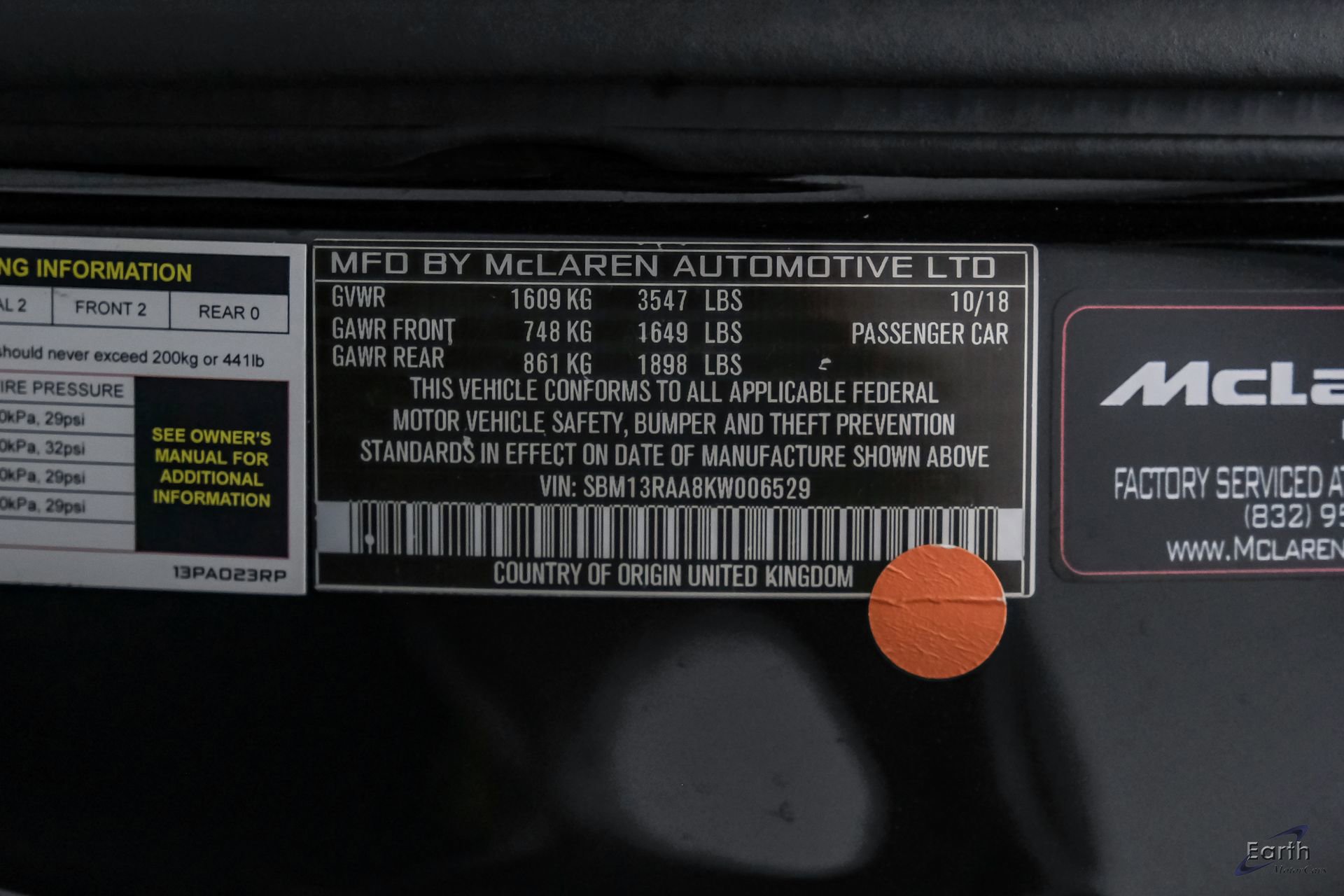 Used 2019 McLaren 600LT RWD image 75