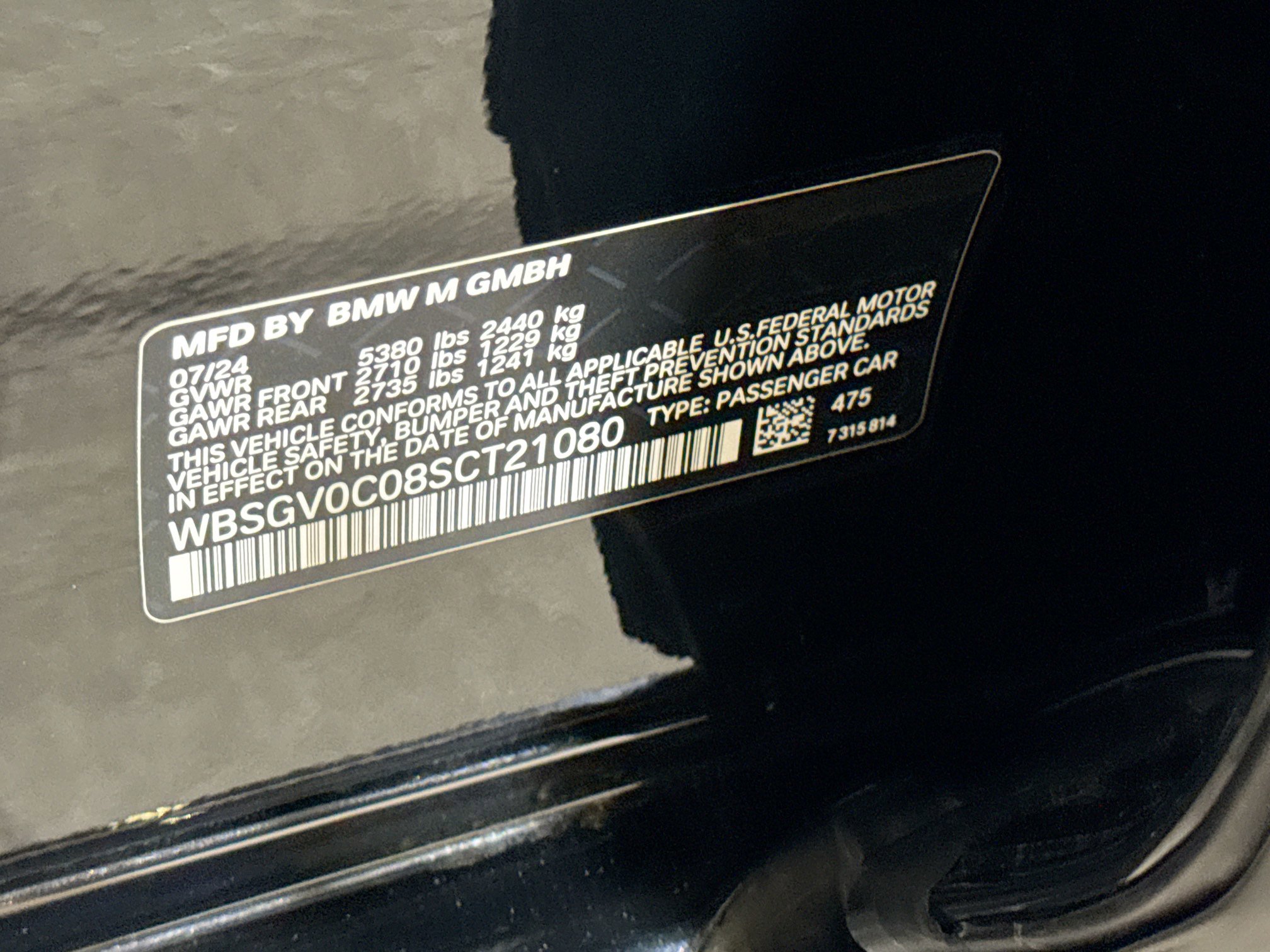 Used 2025 BMW M8 Competition w/ Driving Assistance Package image 43