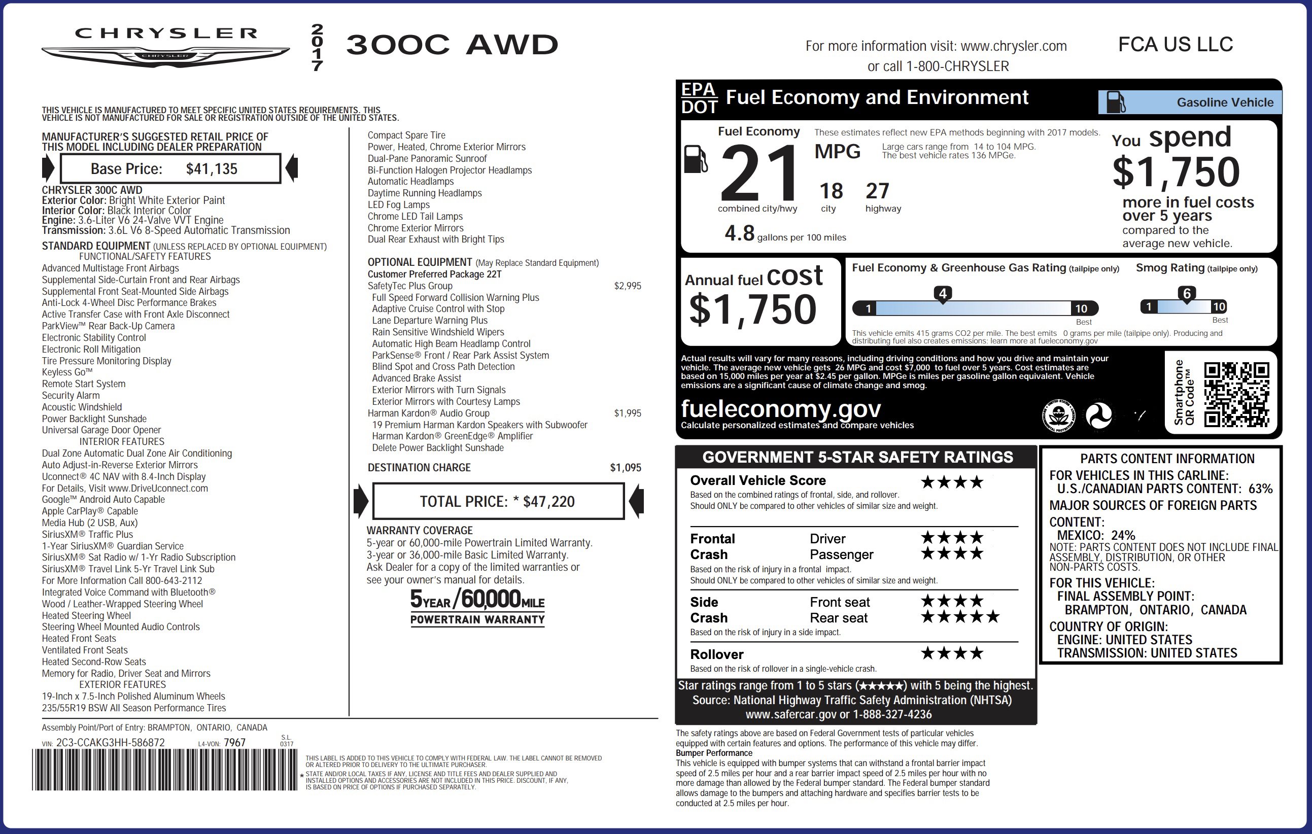 Used 2017 Chrysler 300 C w/ Safetytec Plus Group image 2
