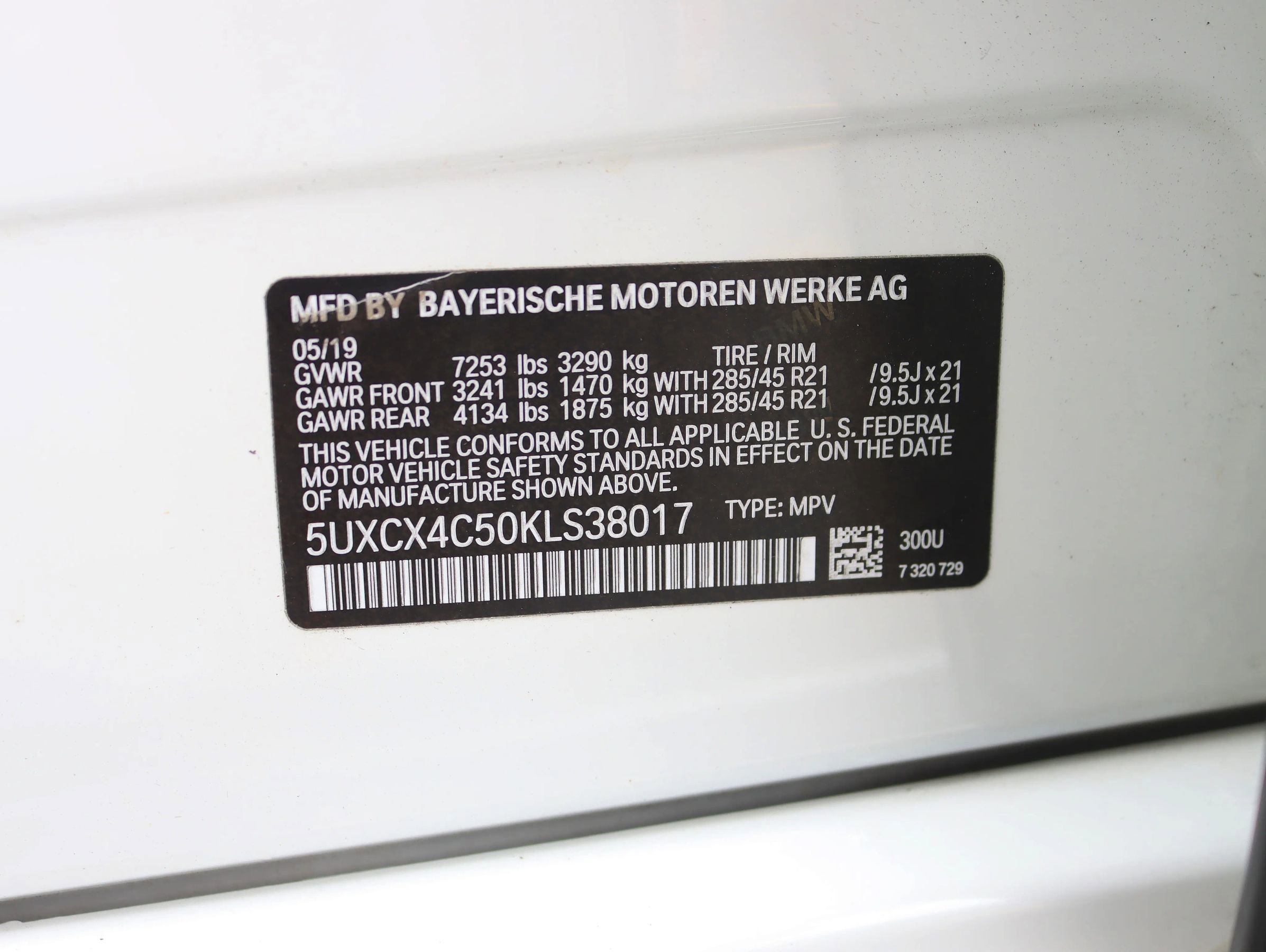 Used 2019 BMW X7 xDrive50i image 47