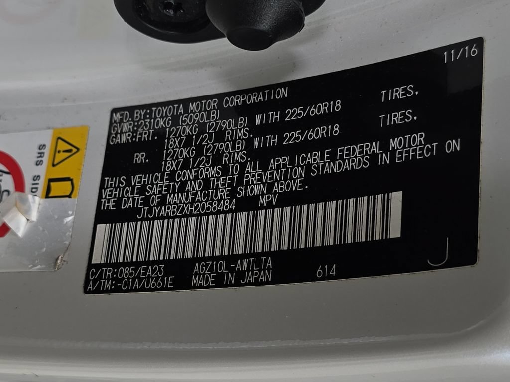 Used 2017 Lexus NX 200t FWD w/ Premium Package image 34