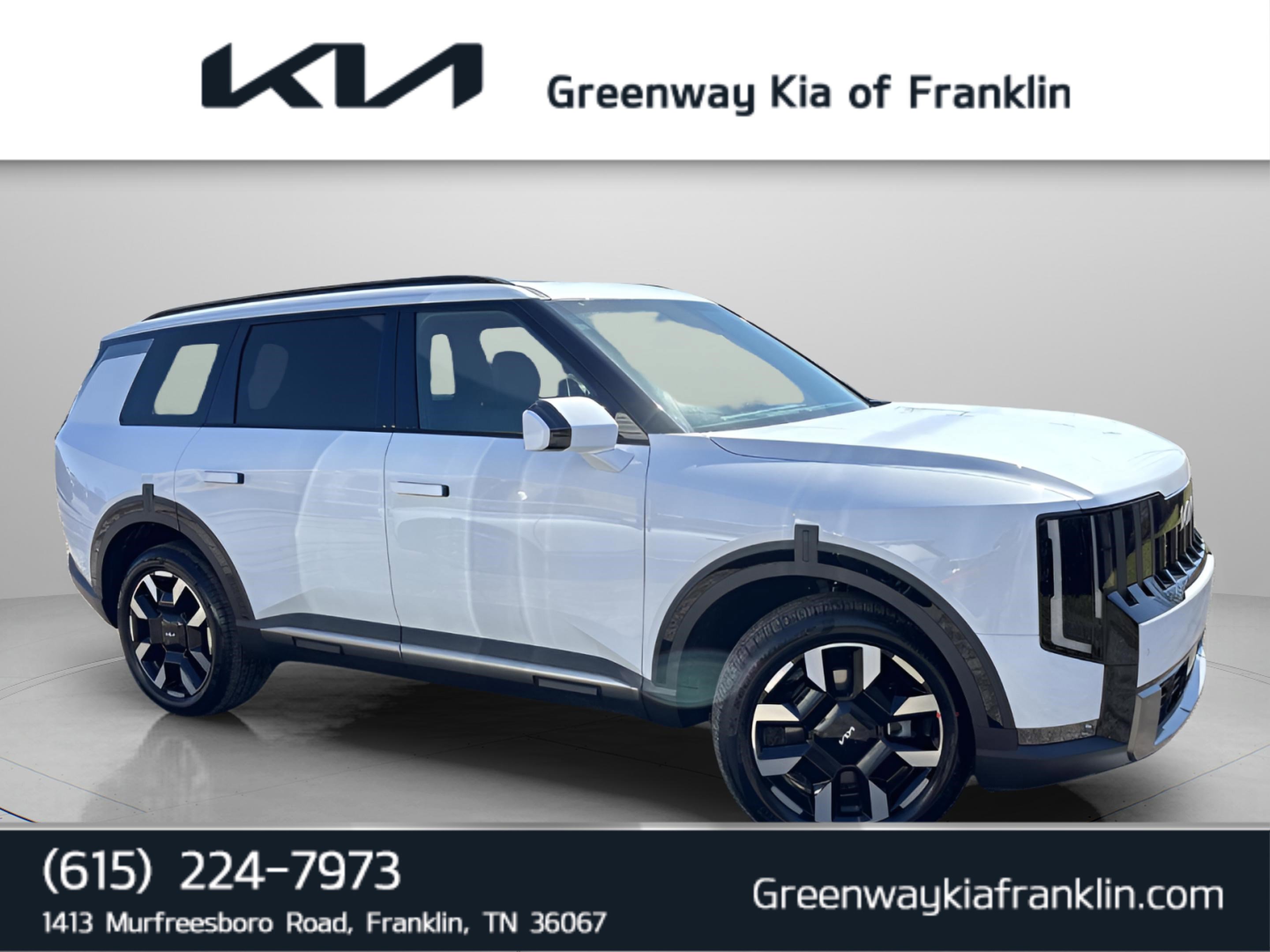 New 2027 Kia Telluride S image 1