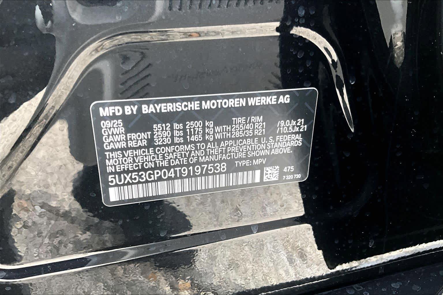 Used 2026 BMW X3 xDrive30 w/ M Sport Package AWD/4WD image 35