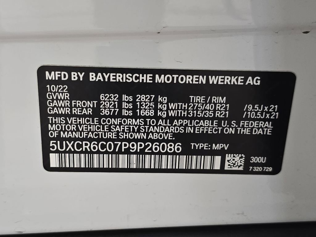 Used 2023 BMW X5 xDrive40i w/ Premium Package image 31