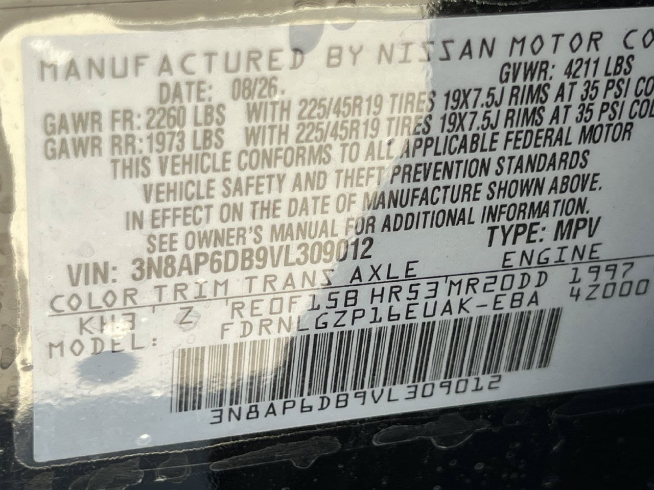 New 2027 Nissan Kicks SR AWD/4WD image 15
