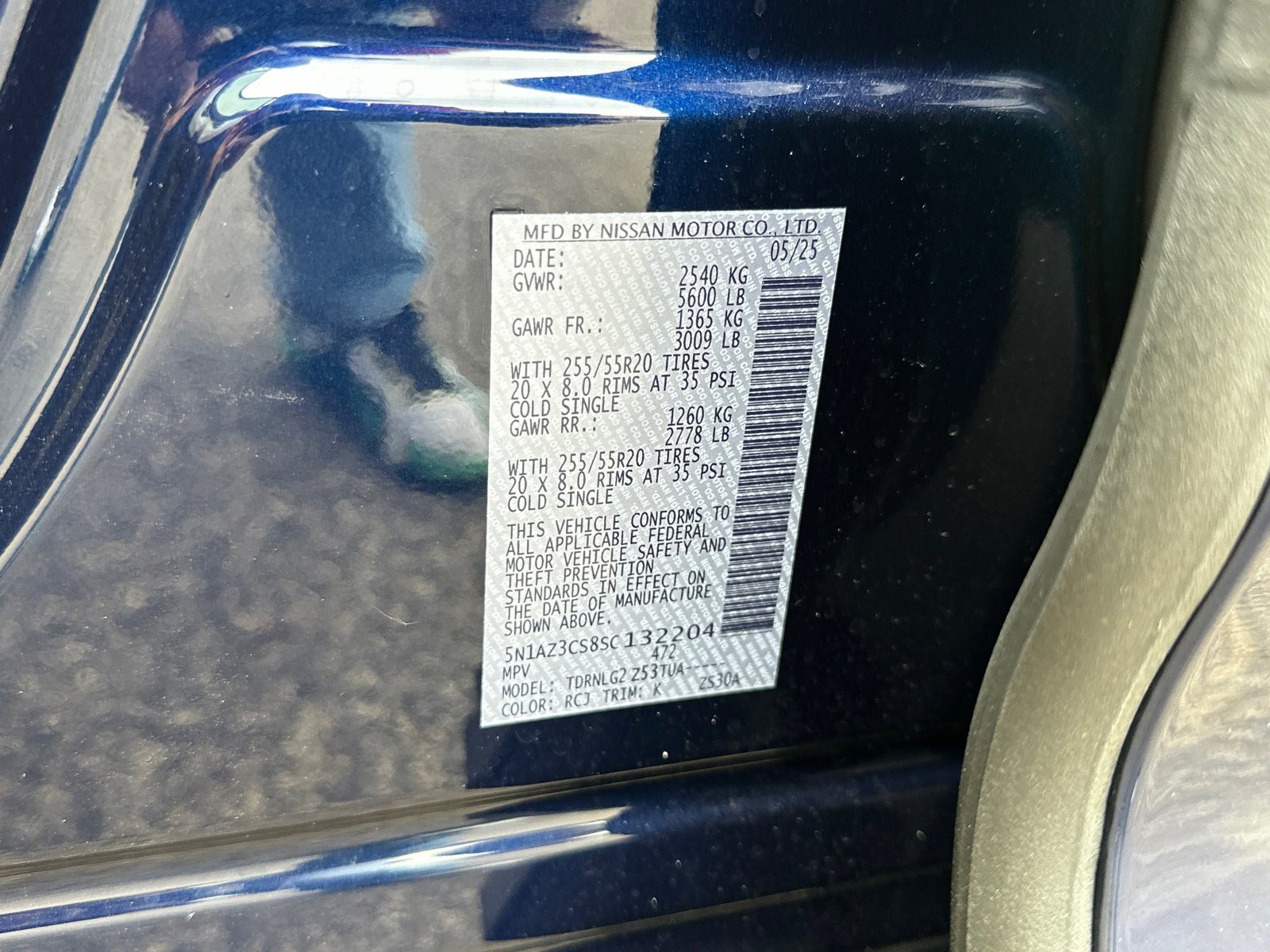 New 2025 Nissan Murano SL w/ Cargo Package image 35