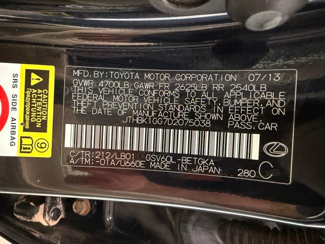 Used 2013 Lexus ES 350 w/ Luxury Pkg FWD image 41