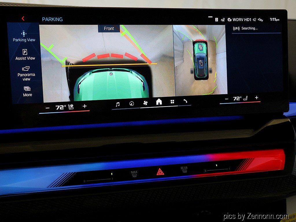 New 2026 BMW M5 Touring image 25