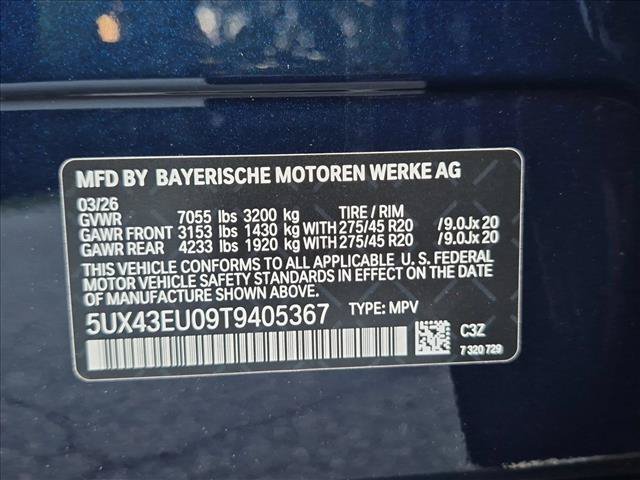 New 2026 BMW X5 xDrive50e w/ Climate Comfort Package AWD/4WD image 17