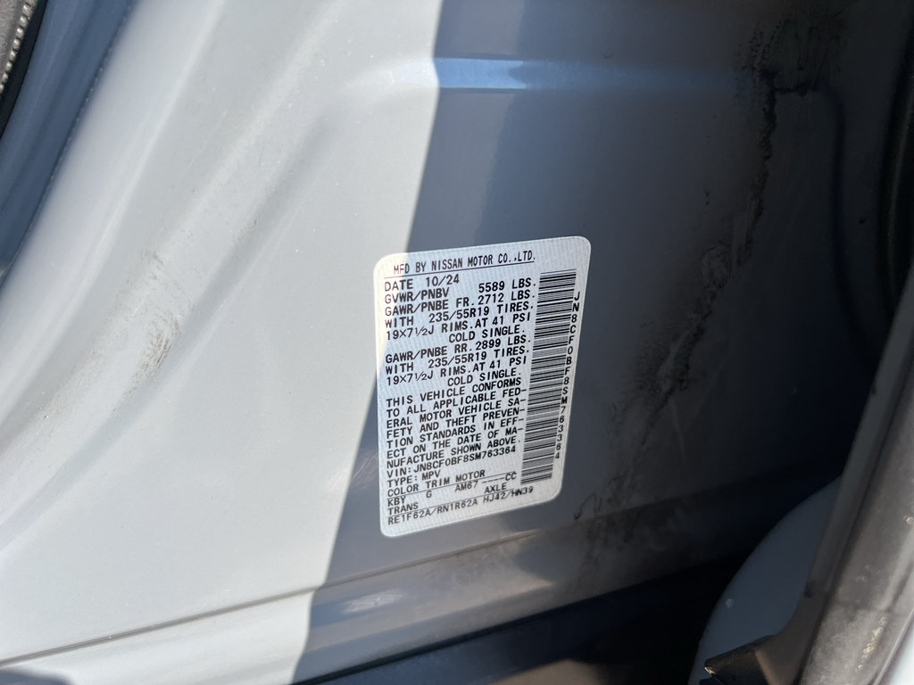 Used 2025 Nissan Ariya AWD image 32