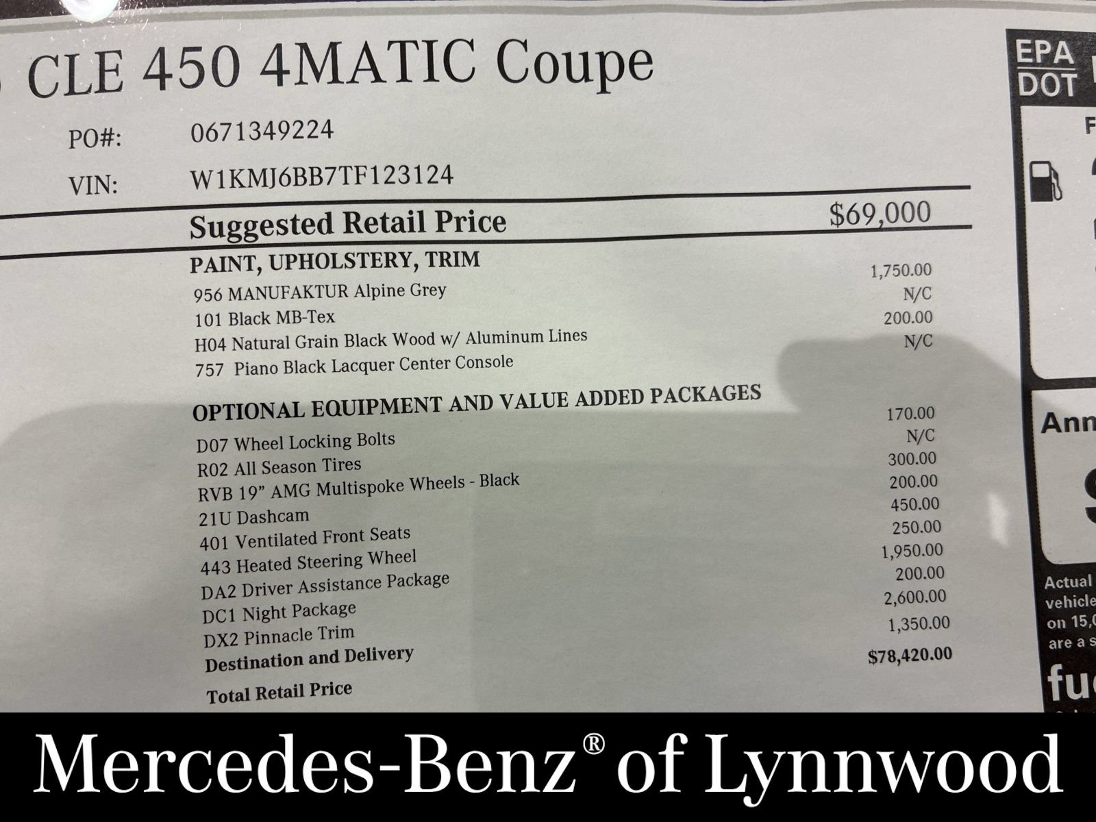 New 2026 Mercedes-Benz CLE 450 4MATIC Coupe image 14