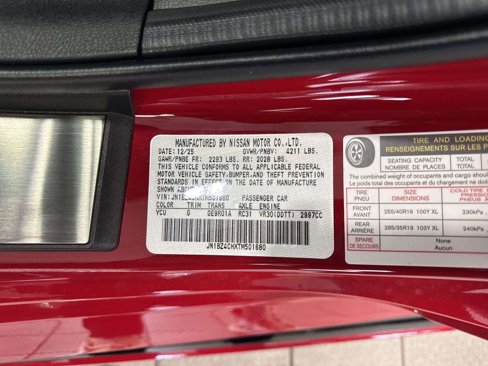 New 2026 Nissan Z NISMO w/ Floor Mat Package RWD image 40