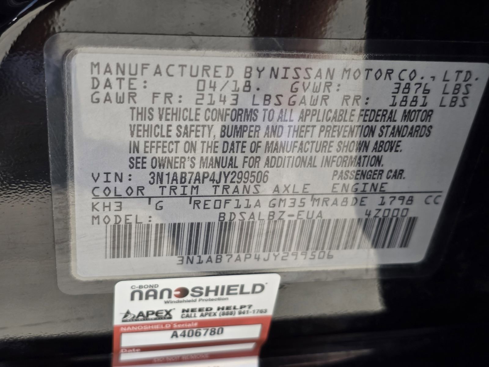 Used 2018 Nissan Sentra S image 31