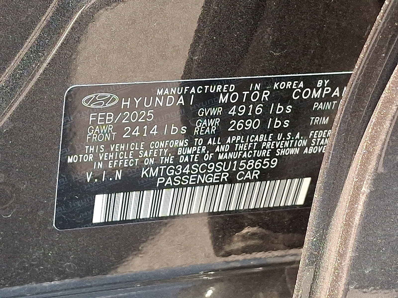 Used 2025 Genesis G70 2.5T image 26