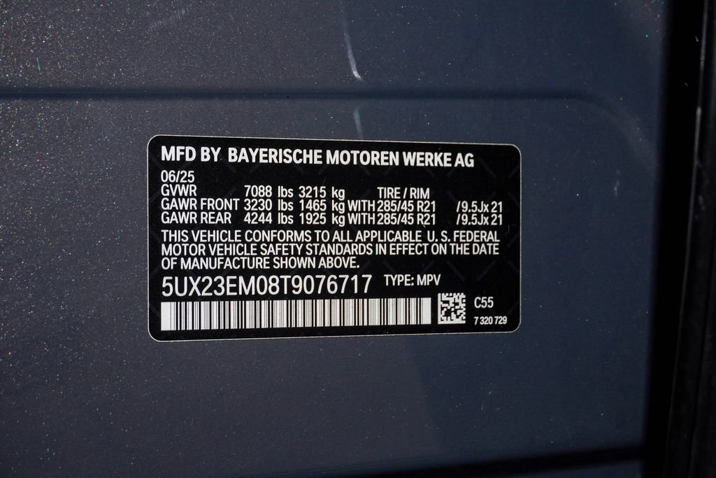 Used 2026 BMW X7 xDrive40i image 31