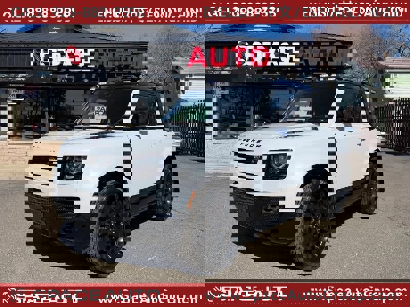 Used 2023 Land Rover Defender 90 V8 image 1