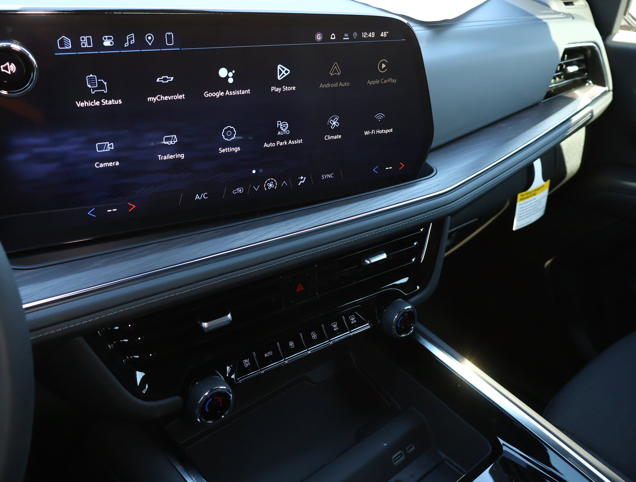 New 2026 Chevrolet Suburban LS image 16