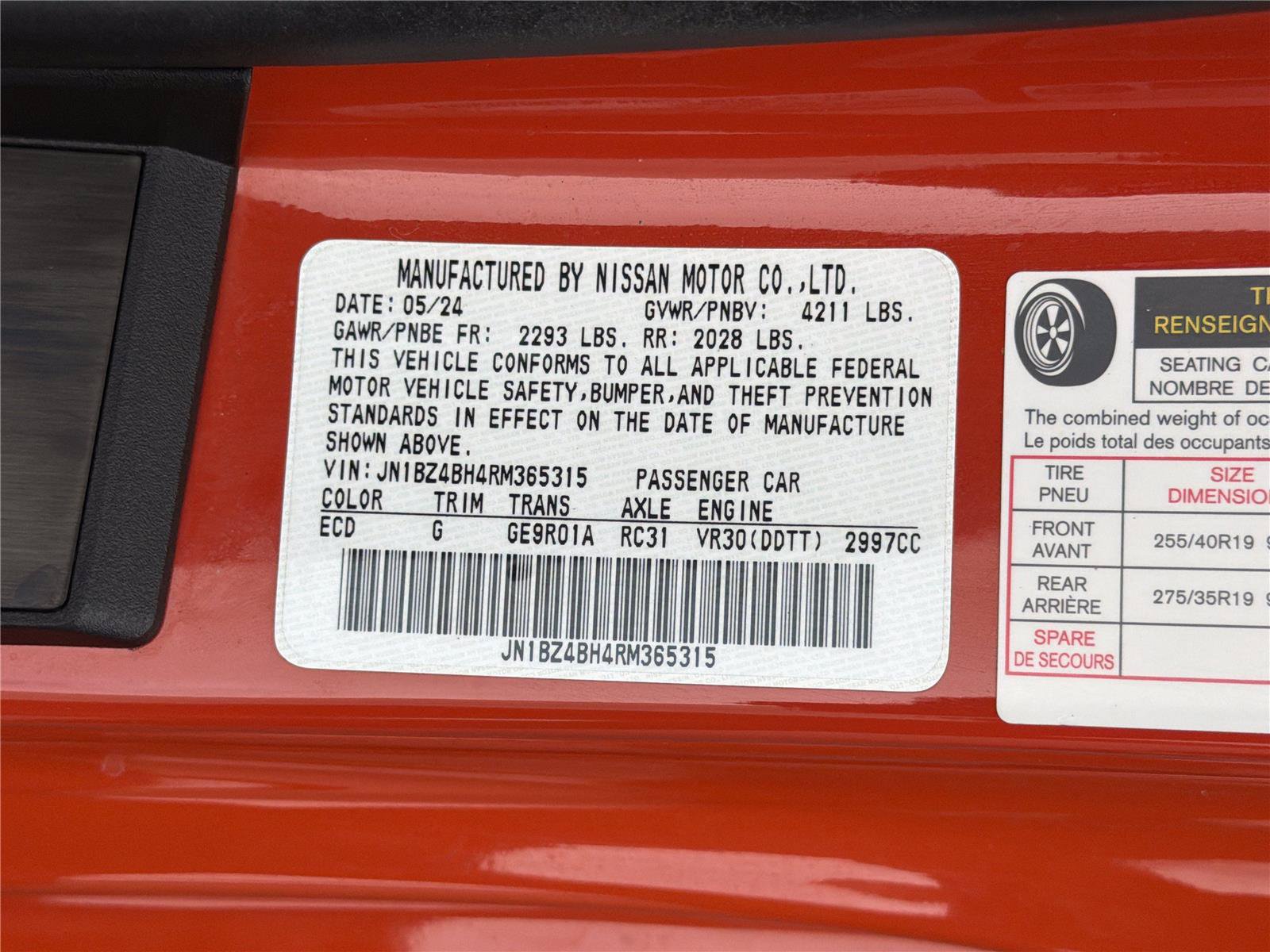 Used 2024 Nissan Z Performance w/ Heritage Edition RWD image 30