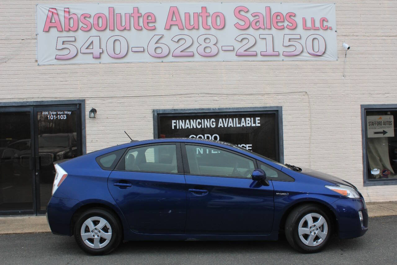 Used 2011 Toyota Prius Three w/ Navigation Pkg