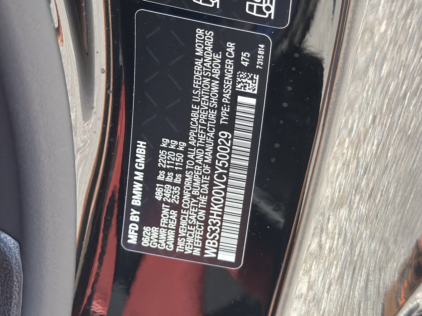 New 2027 BMW M4 xDrive Competition AWD/4WD image 35