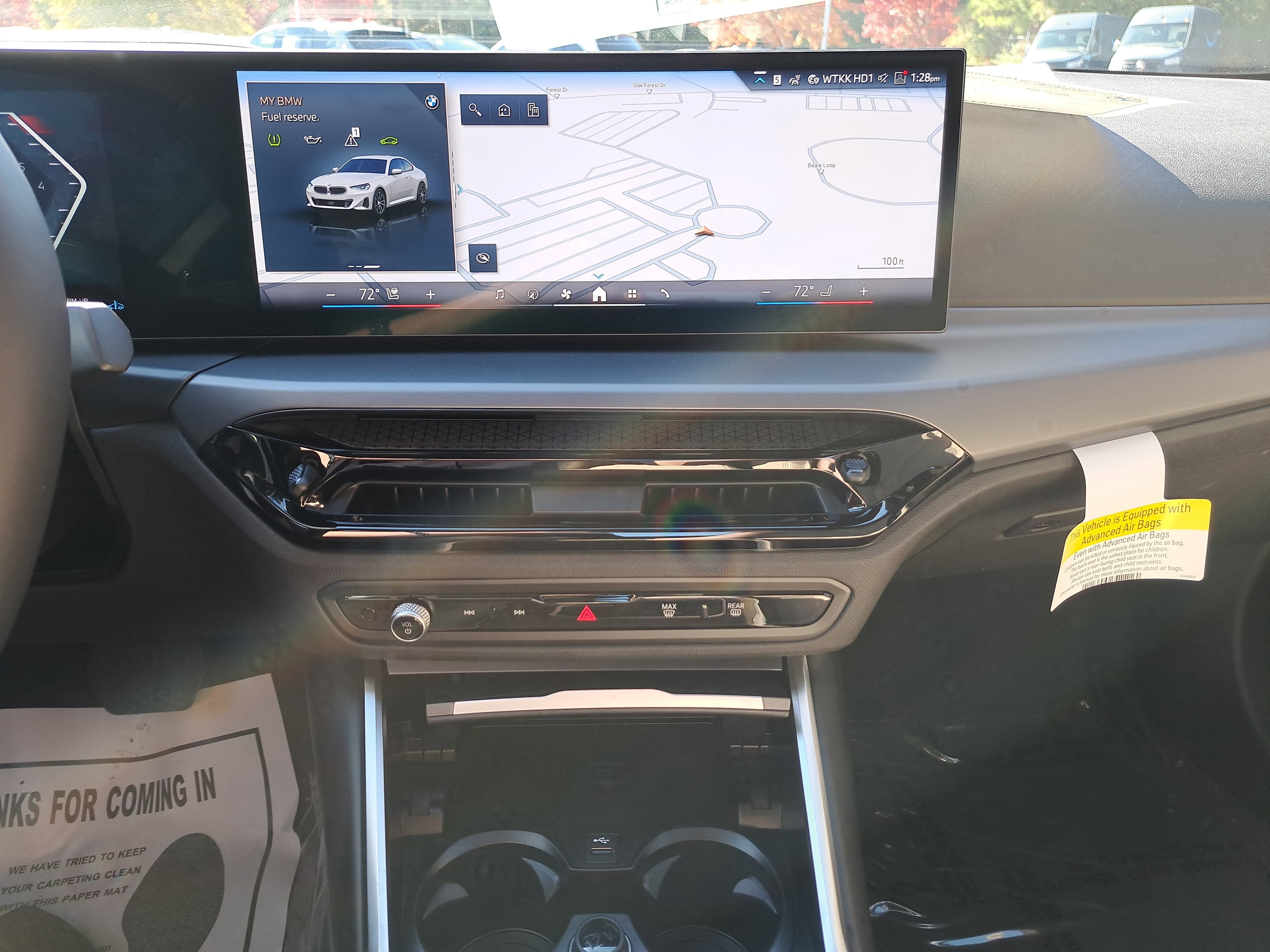 New 2026 BMW 230i xDrive Coupe w/ Premium Package image 20