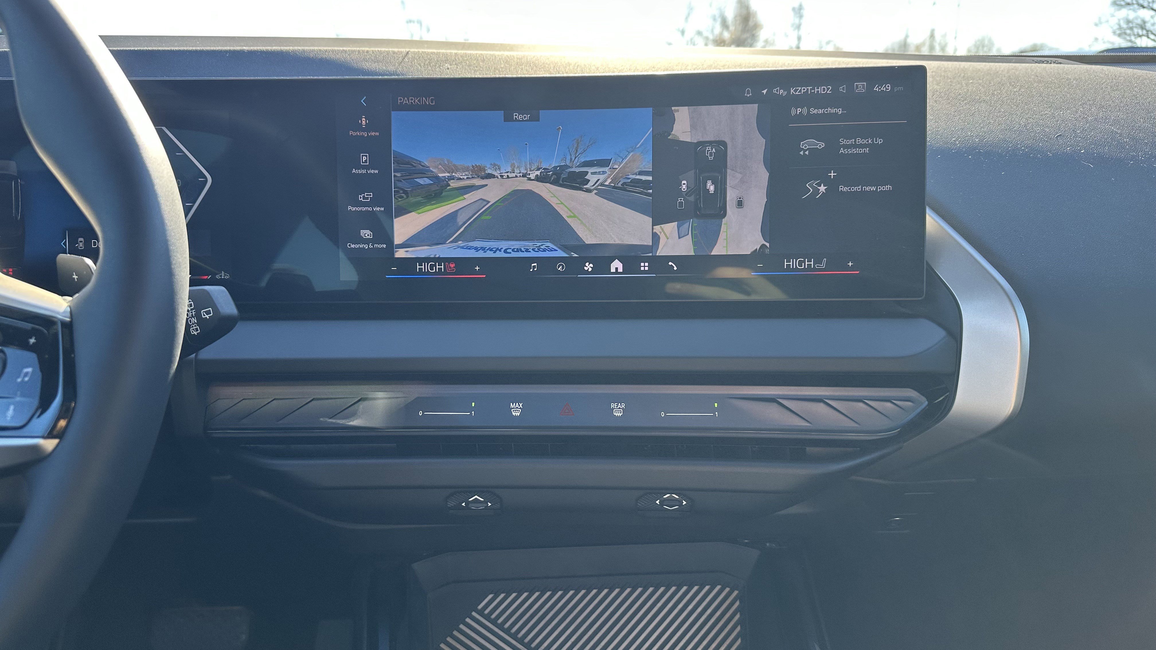 Used 2025 BMW X3 xDrive30i image 30