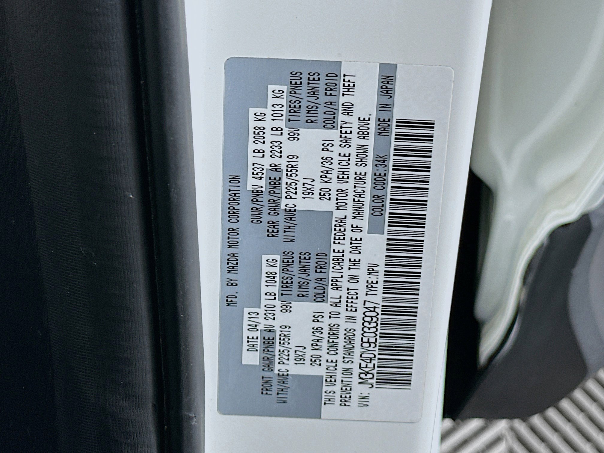 Used 2014 MAZDA CX-5 Grand Touring image 12