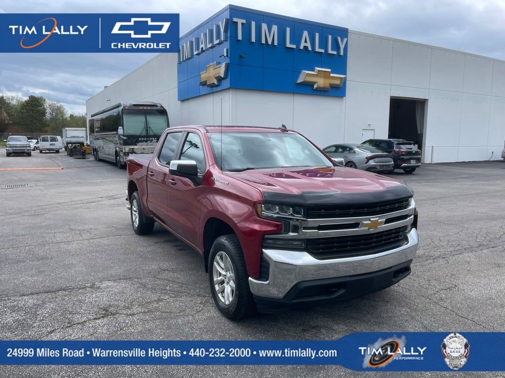 Used 2019 Chevrolet Silverado 1500 LT w/ All-Star Edition