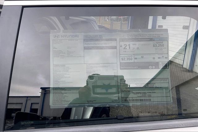 New 2026 Hyundai Palisade SEL image 14