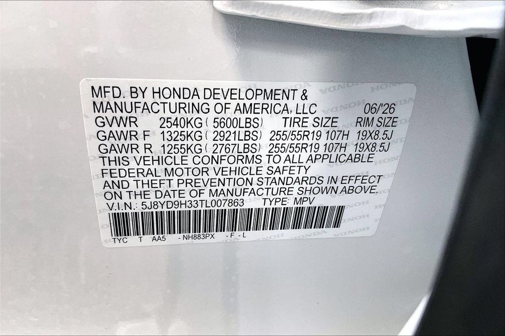 New 2026 Acura MDX FWD image 31