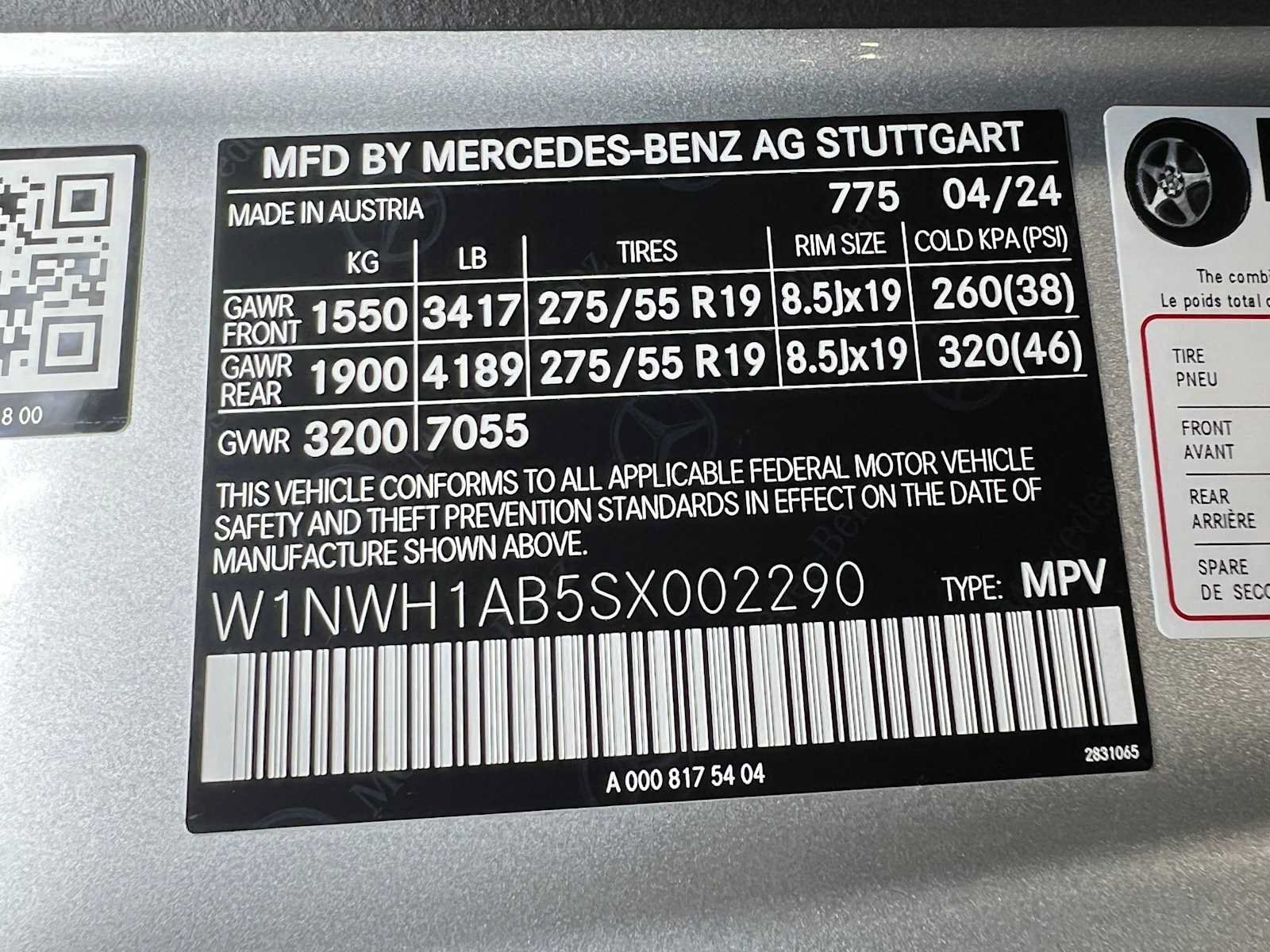 Used 2025 Mercedes-Benz G 550 image 46