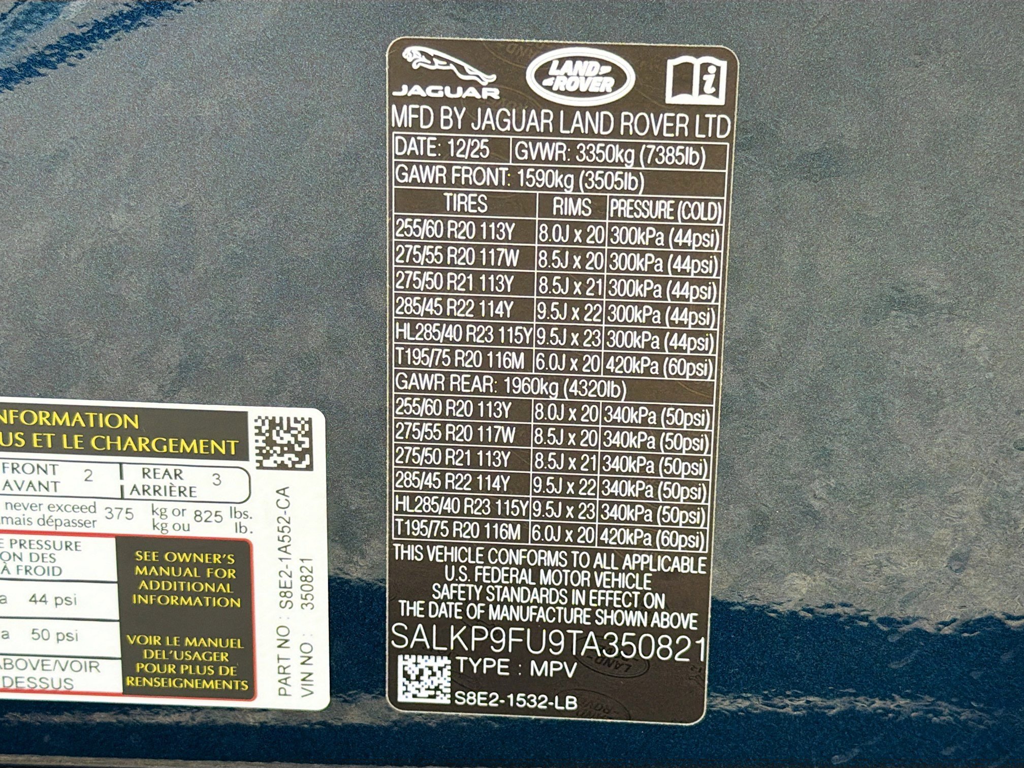 New 2026 Land Rover Range Rover SE image 43