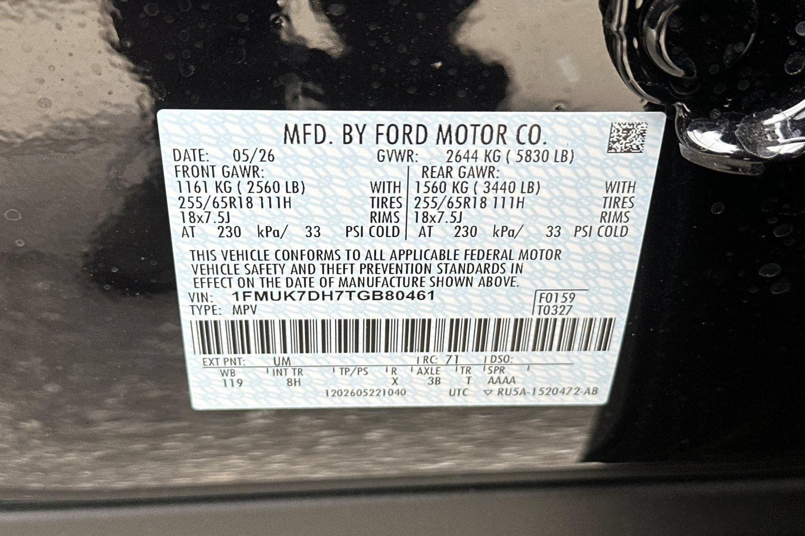 New 2026 Ford Explorer Active RWD image 29