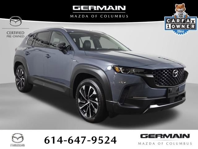 Used 2025 MAZDA CX-50 2.5 Hybrid w/ Premium Plus Pkg image 5