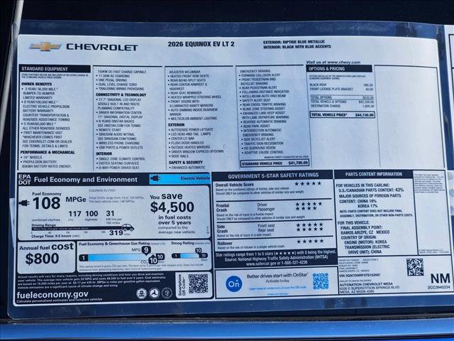 New 2026 Chevrolet Equinox EV LT FWD image 17