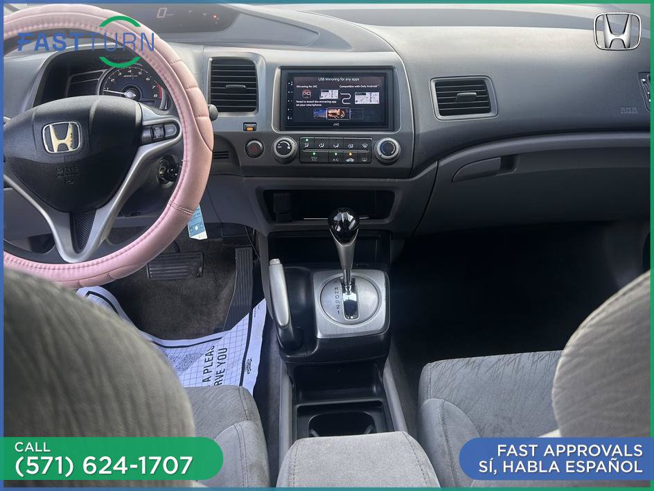 Used 2007 Honda Civic EX image 28