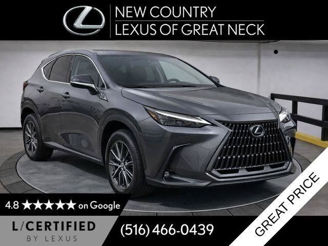 Certified 2023 Lexus NX 350 AWD w/ Cold Area Package image 1