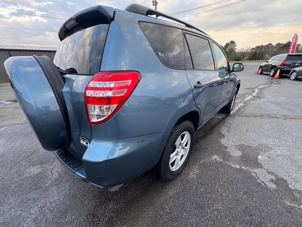 Used 2010 Toyota RAV4 Base 4dr SUV image 6
