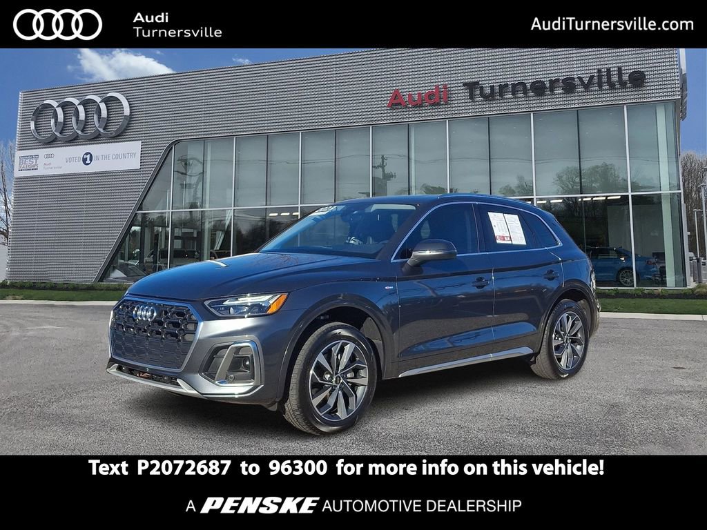 Certified 2023 Audi Q5 2.0T Premium Plus w/ Premium Plus Package