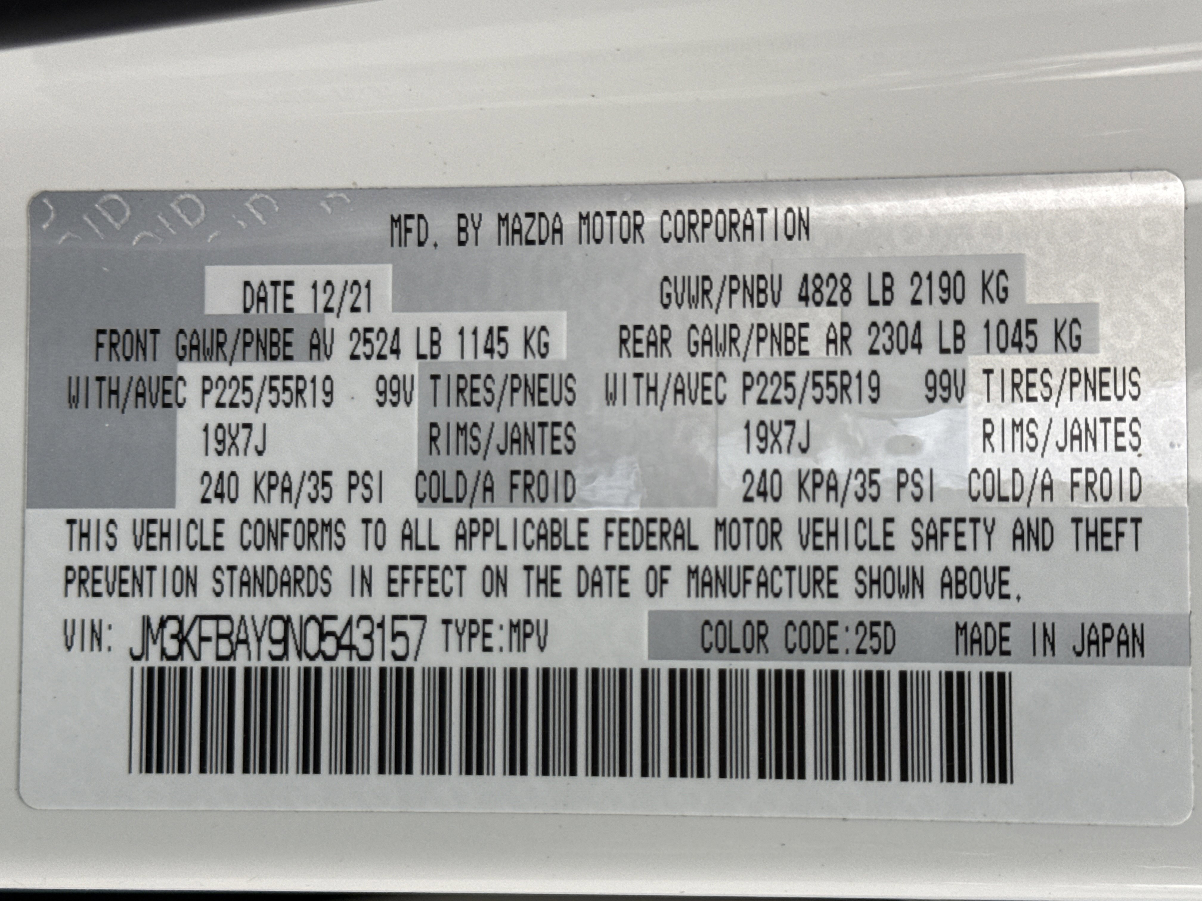 Used 2022 MAZDA CX-5 AWD 2.5 Turbo image 22