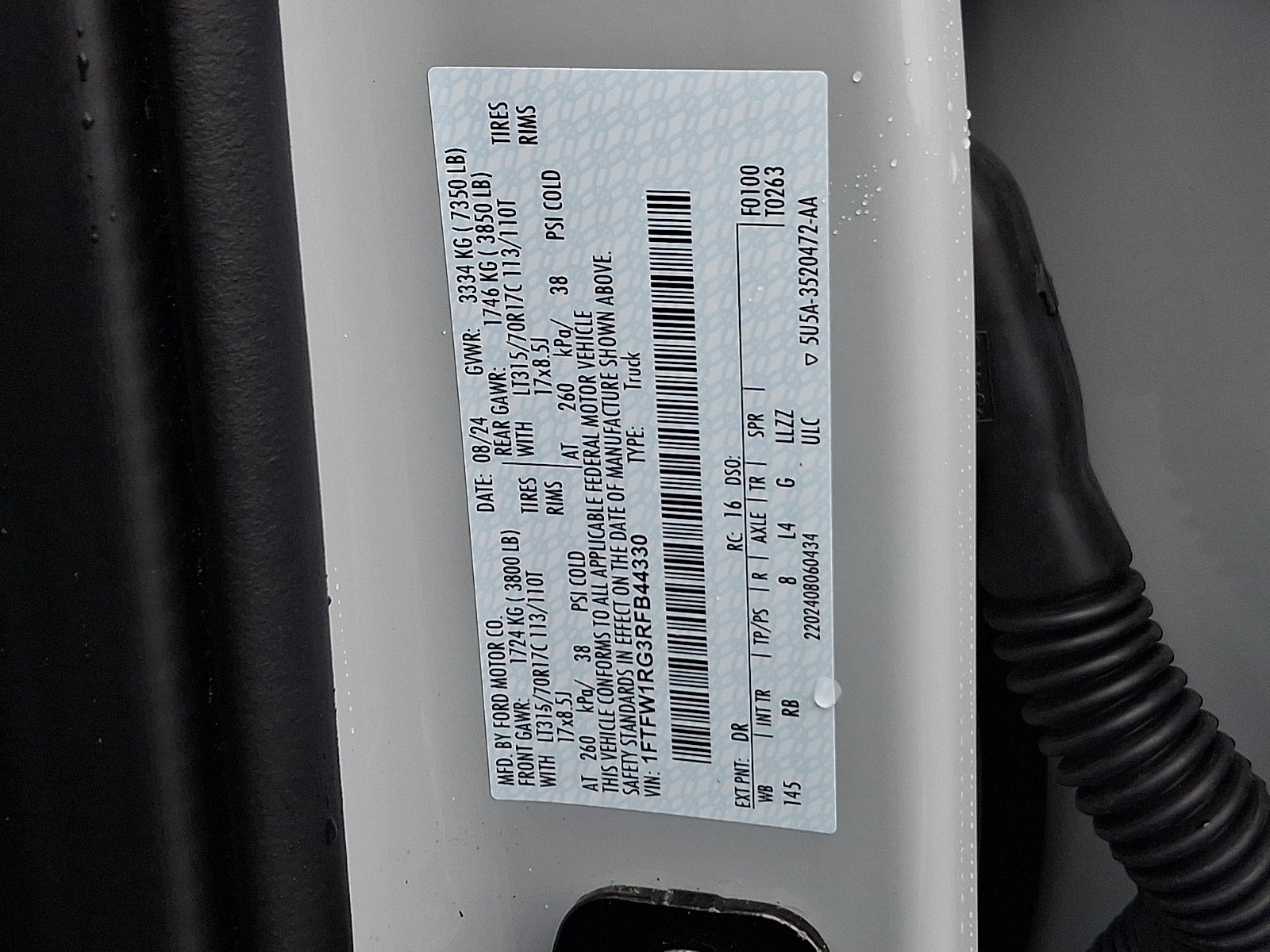 Used 2024 Ford F150 Raptor AWD/4WD image 27