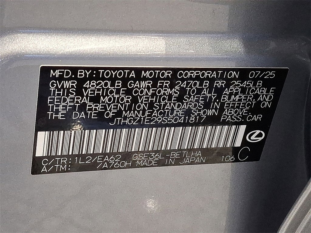 New 2025 Lexus IS 350 F Sport image 9