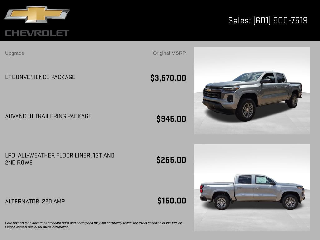 New 2026 Chevrolet Colorado LT w/ LT Convenience Package RWD image 8
